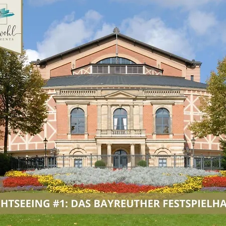 Semper No1 - 2zi 1-4 Pers, Balkon, Parkplatz, Hofgartennaehe * バイロイト